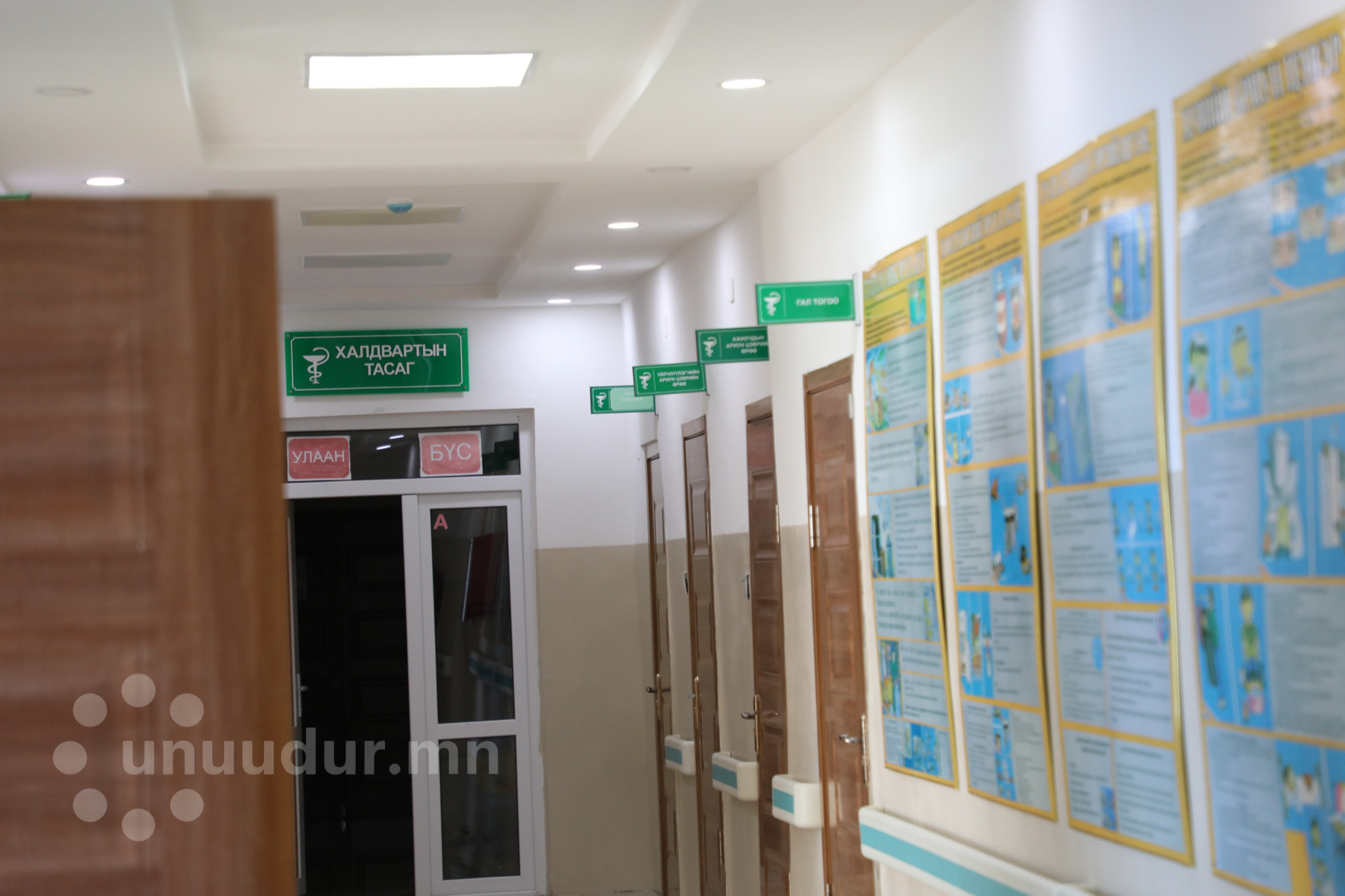 Rural hospitals became empty buildings without medical staff 